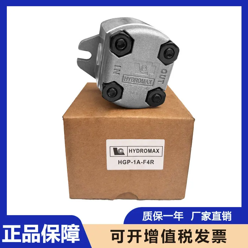 Гидравлический мини-шестеренный насос серии HGP HGP-1A-F4R с заводской прямой лучшая