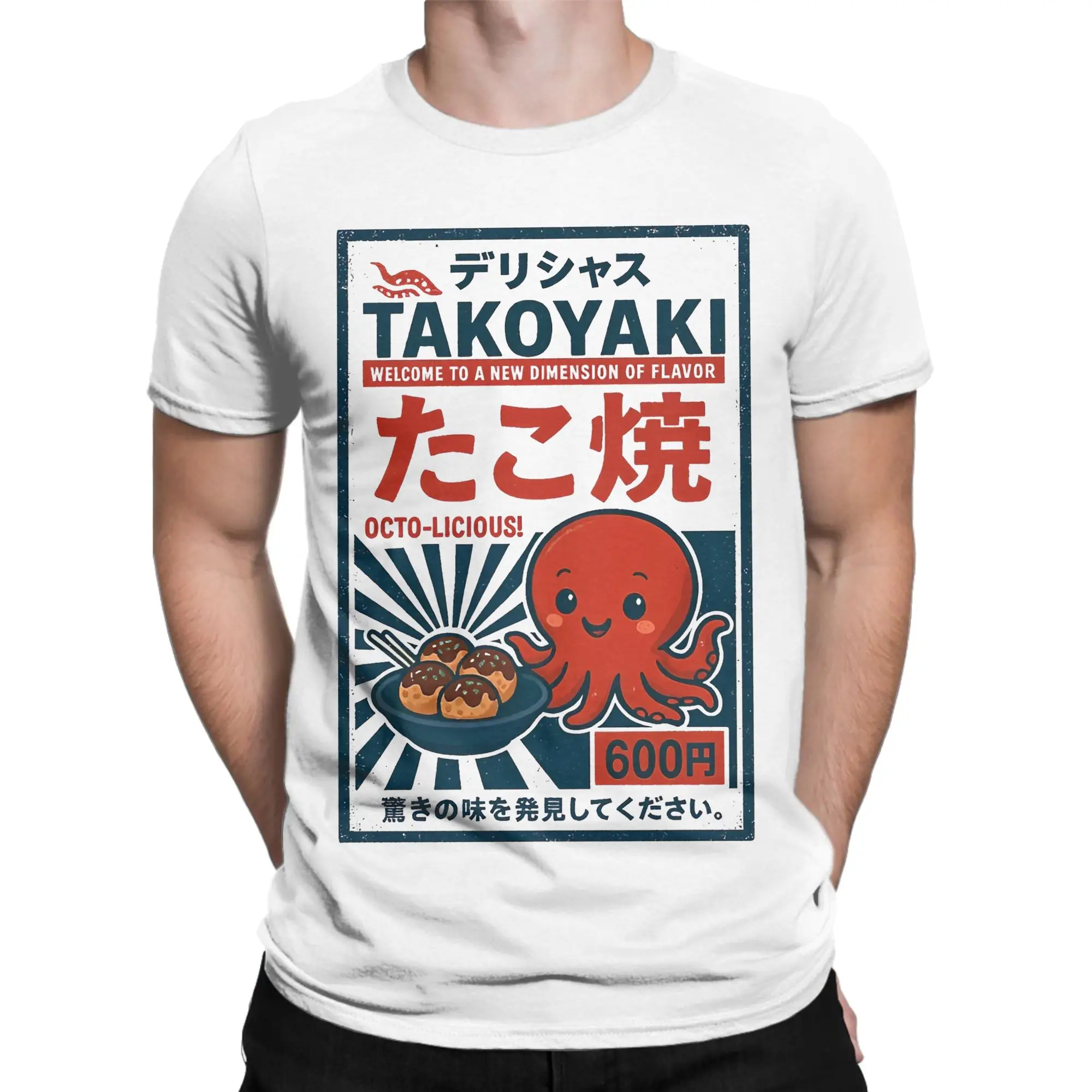 Фото Футболки с принтом Takoyaki Osaka Dotonbori Drunken Octopus, мужская футболка из чистого хлопка с круглым вырезом, футболка с короткими рукавами, одежда с принтом №3