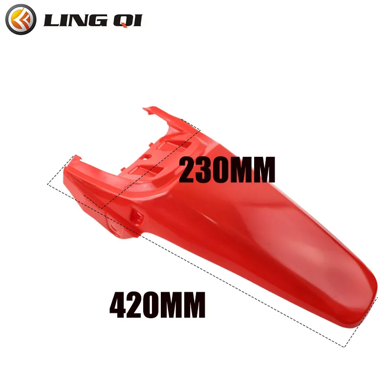 Заднее крыло и задняя пластина внедорожного мотоцикла CRF70 LING QI применимы к