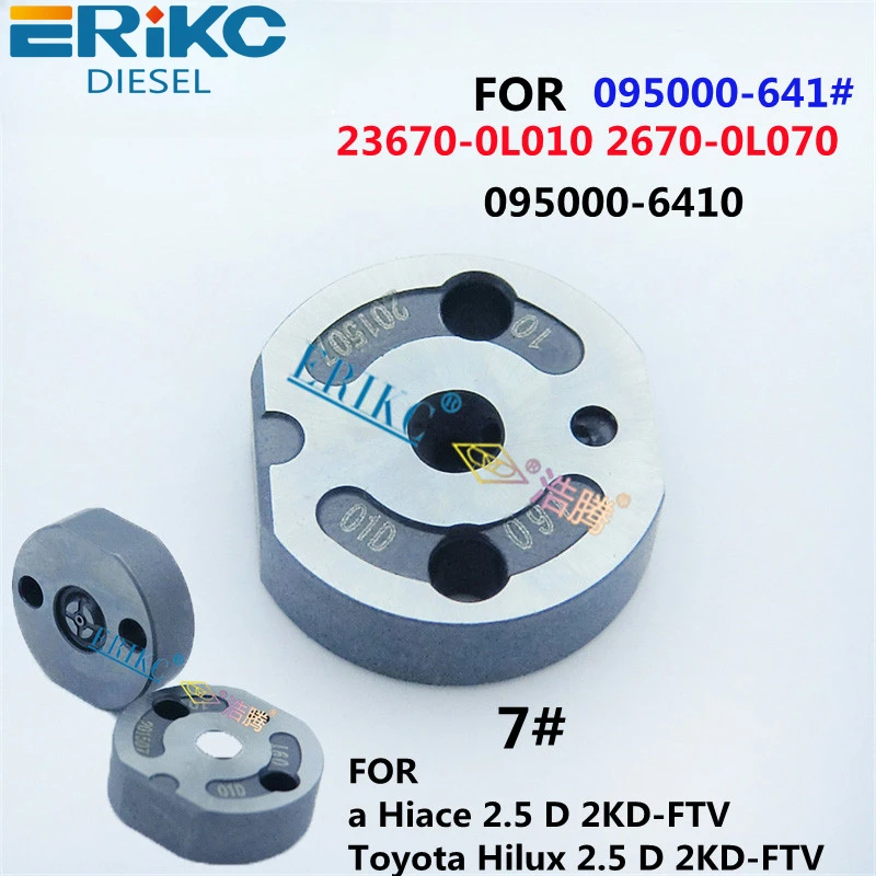 Пластинчатый клапан ERIKC 07г. # 23670-0L010 23670-0L070 Клапан форсунки Common Rail для 095000 -6411 -6410