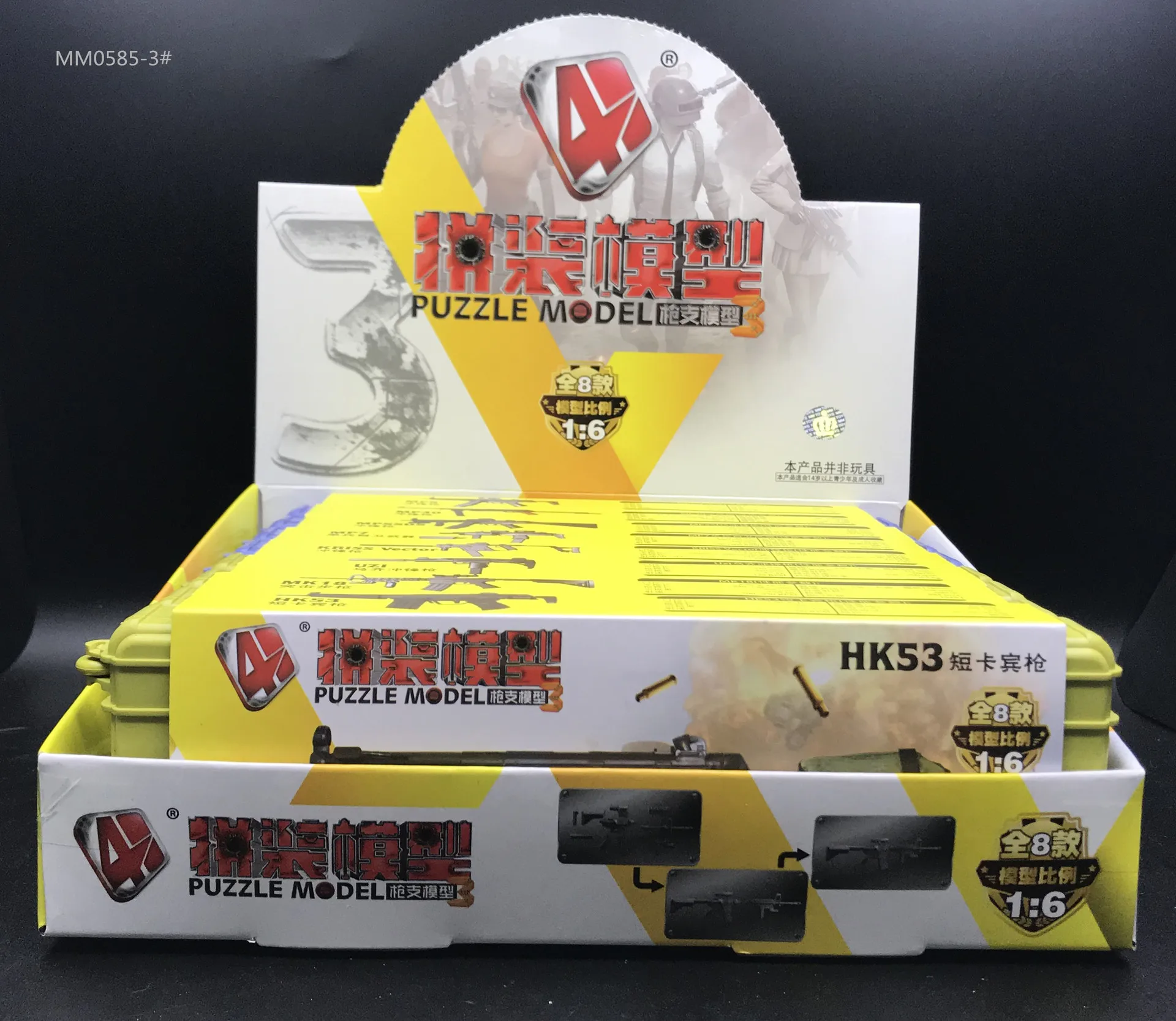 8 коробок в комплекте 1:6 4D модель 3-го поколения пистолет MP5 MP40 UZI Головоломка «сделай сам» статические военные пластиковые сборные игрушки
