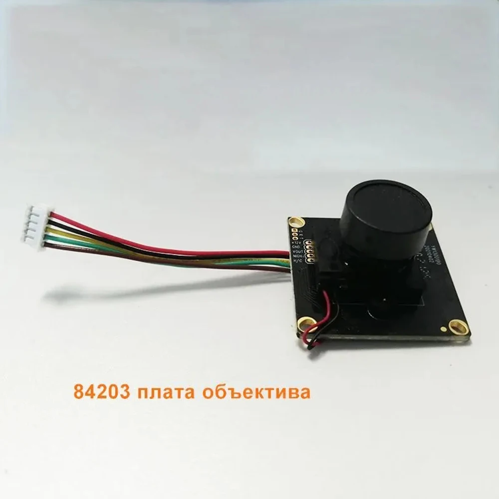 

AnjieloSmart 84203 Lens Board Video Doorbell Lens Board