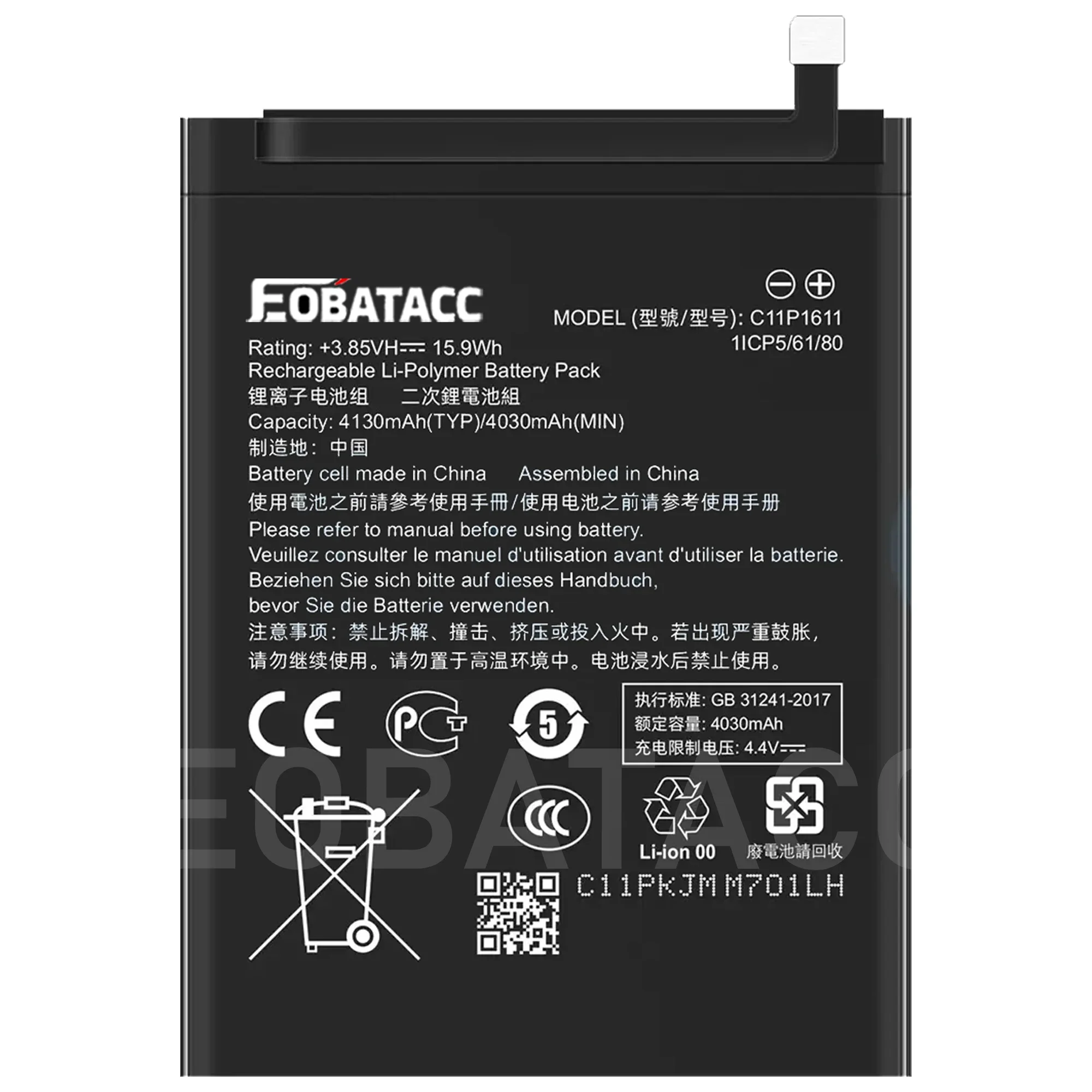 C11P1611 Аккумулятор 4130 мАч для ASUS Zenfone 3 Max Z3 ZC520TL ZB570TL X018DC X008DB PegASUS X008 X008D Аккумуляторы