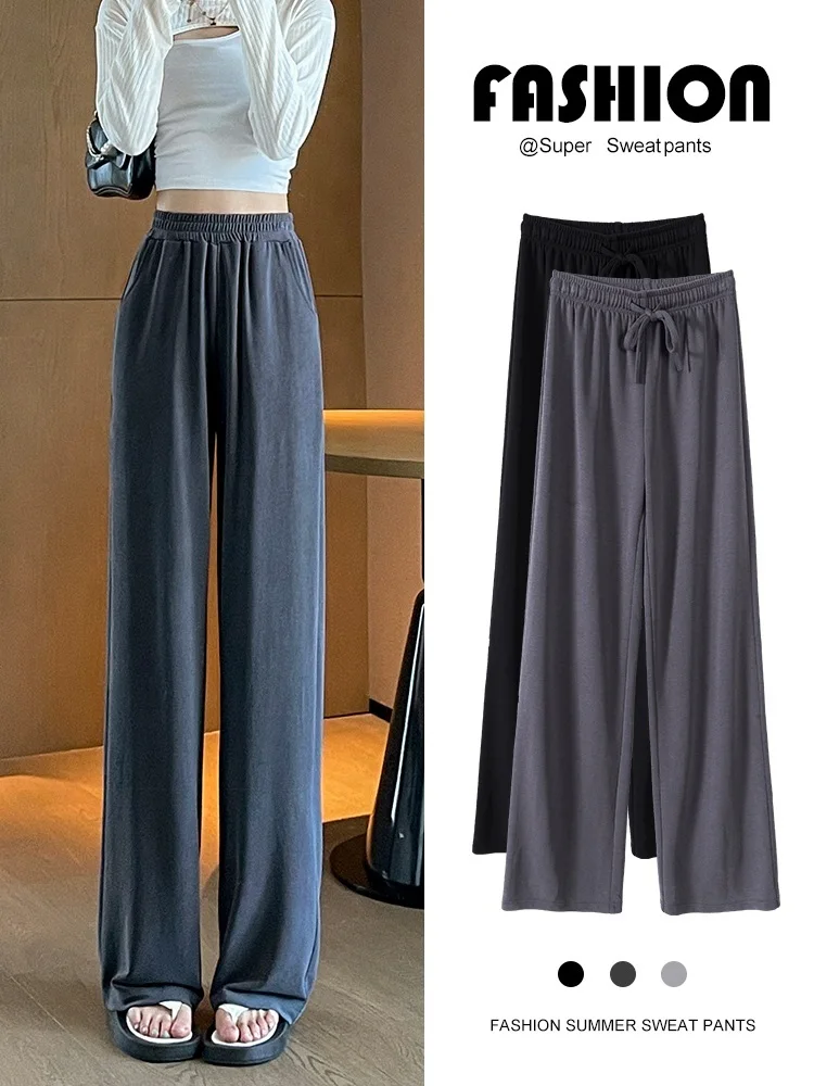 Брюки женские большого размера с широкими штанинами и высокой талией модные