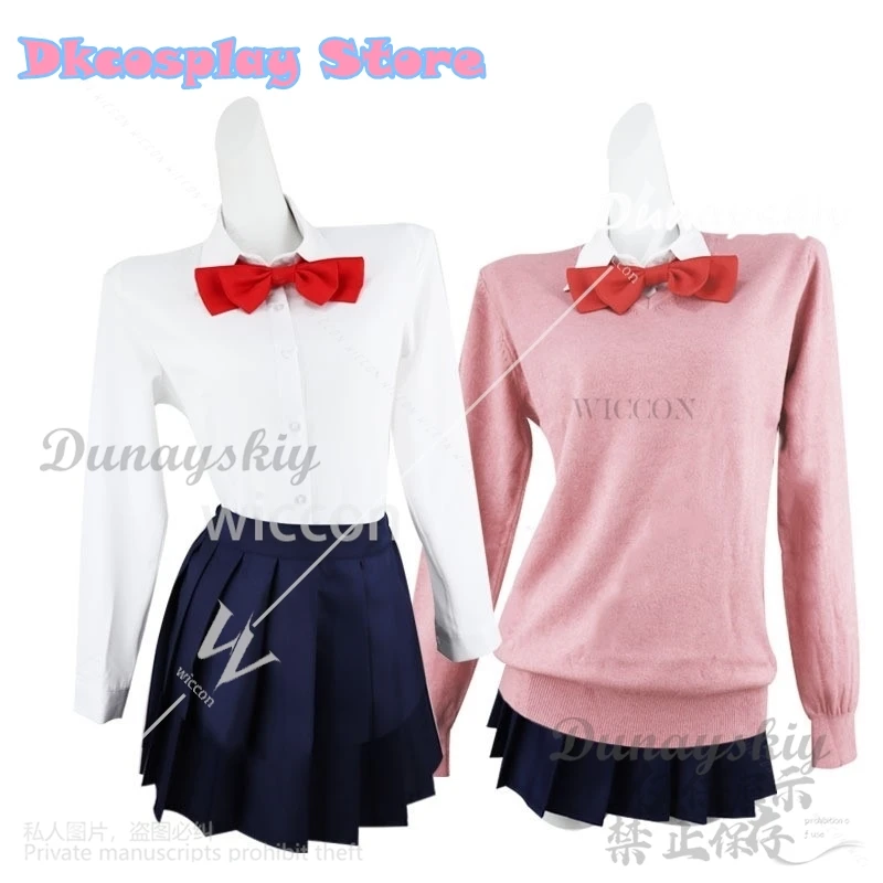 Аниме Dandadan Косплей Момо Аясе Костюм JK Школьная форма Платье Кофты отличного