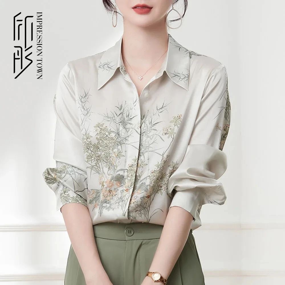 

Женская атласная рубашка, корейский стиль, топ с квадратным вырезом и длинными рукавами, Тяжелая шелковая рубашка, женская рубашка с принтом бамбука, окрашенная чернилами, осень 2023