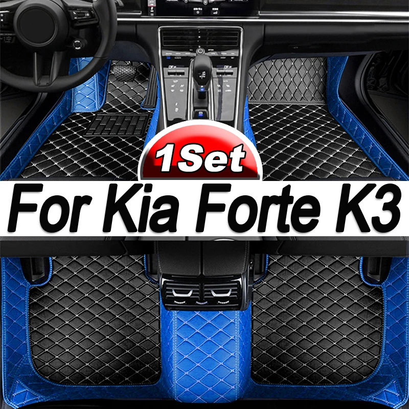 

Автомобильные коврики для Kia Forte Cerato K3 BD MK3 2019 ~ 2022, противогрязные коврики, роскошные кожаные напольные коврики, прочные коврики, ковер, аксессуары для автомобиля