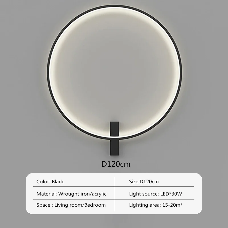 

Настенная лампа DARHYN, круглый, 110V