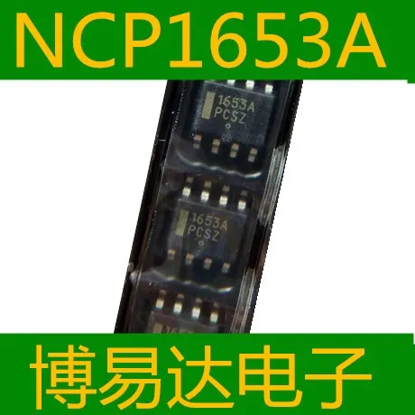 

10PCS/LOT 1653A NCP1653A NCP1653ADR2G SOP8