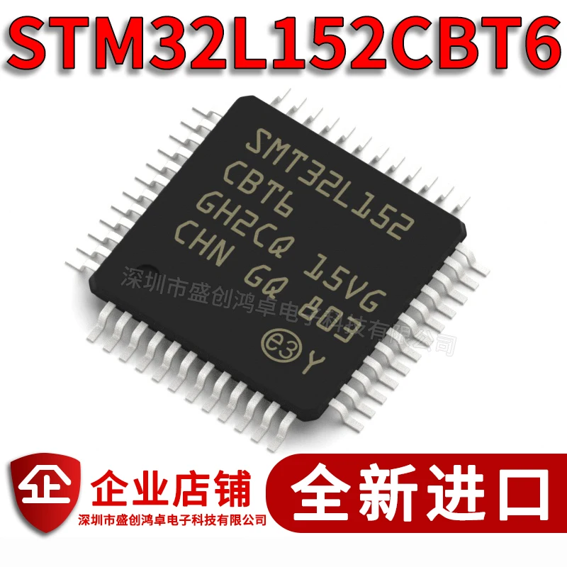 

Бесплатная доставка stm32l152cbt6 32L152CBT6 32L152 TQFP48 10 шт.