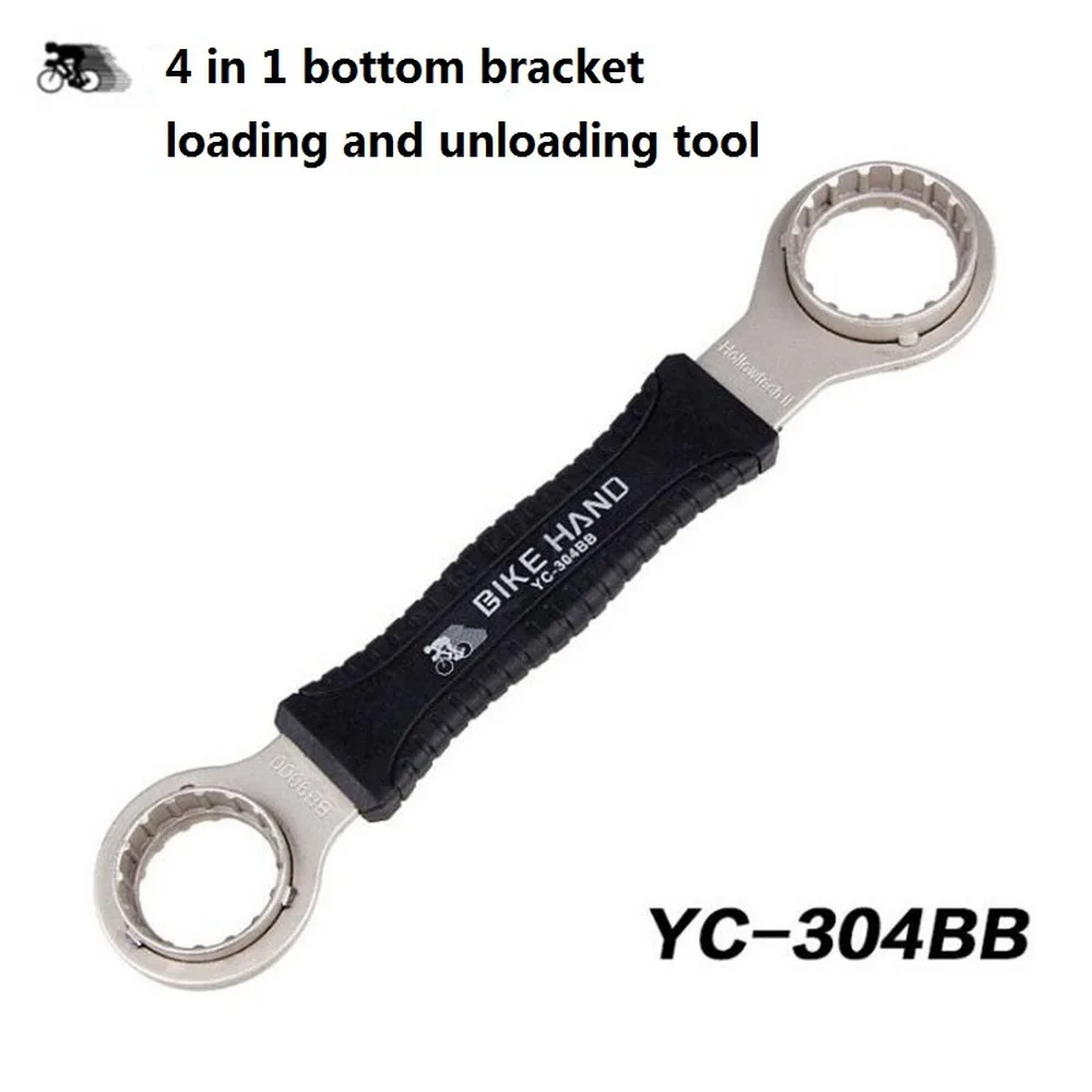 

4 In1 High-strength Bicycle Bottom Brackets Repair Tool Bike Shaft Installation Disassembly Tool YC-304BB for BB9000 BBR60
