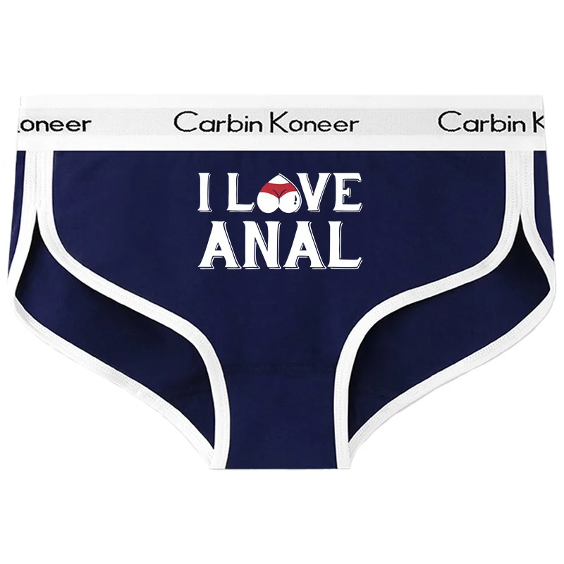 Хлопковое нижнее белье с надписью I LOVE