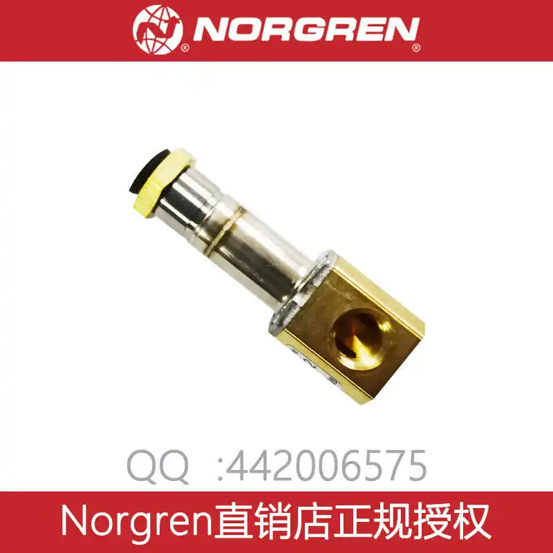 9601440NORGREN прямого действия Соленоидный клапан 96000 Hilong серии Herion взрывозащищенный