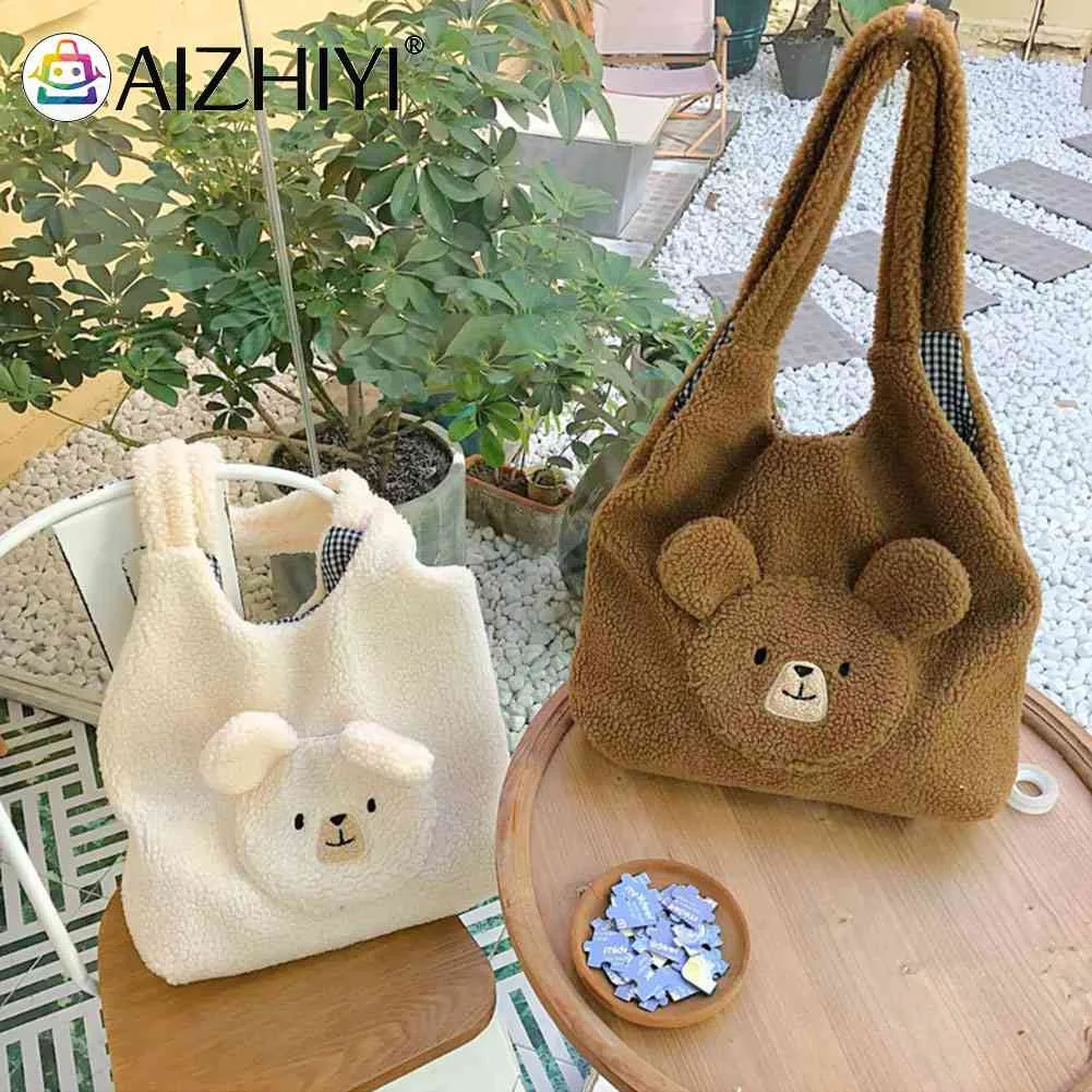 

Plush Female Underarm Bag Large Capacity Autumn Winter Fluffy Shopping Bag Bear Pattern Soft Casual Fashion for Holiday Party