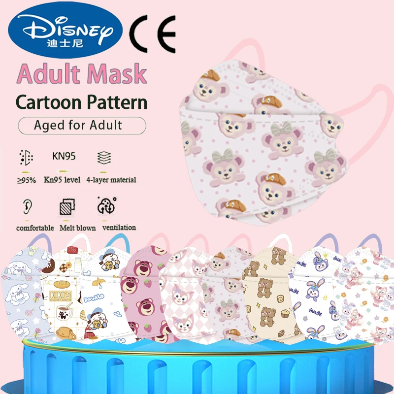 

Disney Adult KN95 Face Mask FFP2 with CE 4-Ply Protective Approved Reusable Respirator 95% Girls Masques Cubrebocas Mascarillas