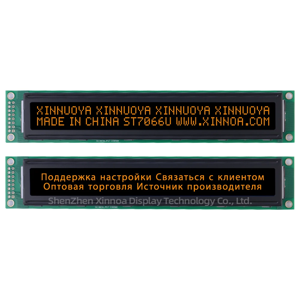 Экран с множеством символов шрифтов 182*33 мм 402 дюймов 40*2 40X 2 ЖК-дисплей BTN черная