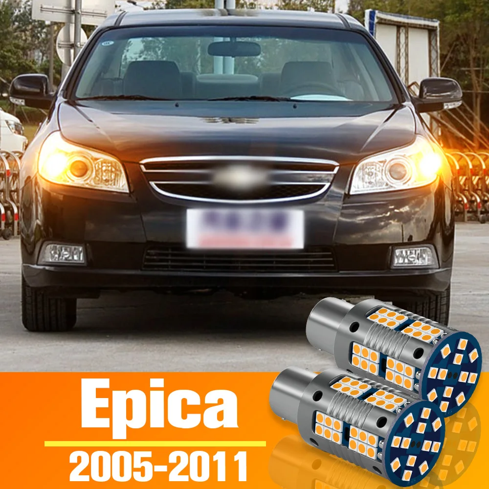 

2pcs LED Turn Signal Light Turning Bulb Accessories For Chevrolet Epica 2005-2011 2006 2007 2008 2009 2010