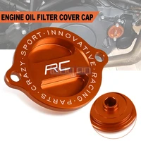 for rc 125 200 390 motorcycle cnc refit engine oil filter cover cap engine tank covers oil cap 1290 super adventure r t 1190 rc8
