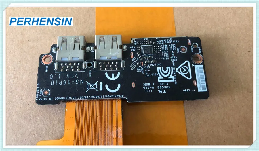 USB кардридер для MSI GE73 GE73VR