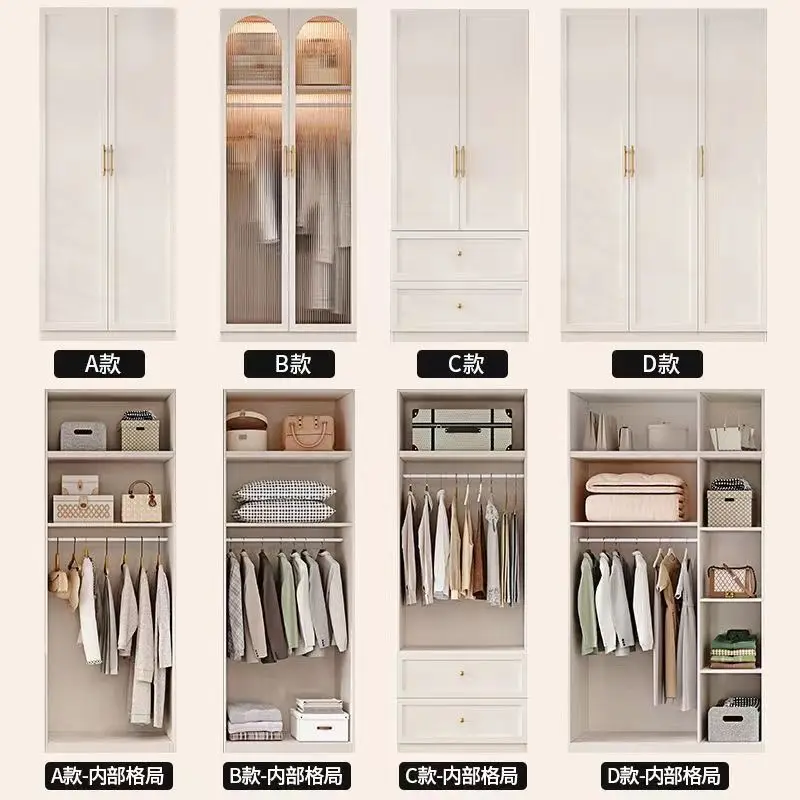 шкаф для одежды ум 087. шкаф для одежды 8 букв. шкаф для одежды 8 букв. шкаф для одежды 8 букв. раккестад шкаф икеа.