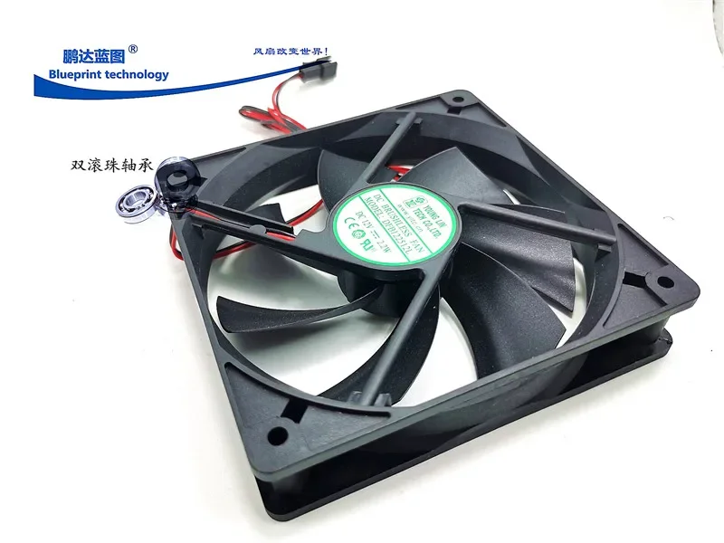 Фото pa Yonglin Dfb122512l Двойной шарикоподшипник 12v2.2w Шасси 12025 12 см Охлаждающий вентилятор №4