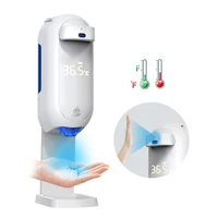 dispensador de jabon alcohol touchless spraying machine hand sanitizer automatic liquid wall soap dispenser