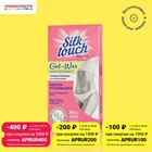 Восковые полоски для депиляции Carelax Silk Touch Gel-Wax для зоны бикини 16шт