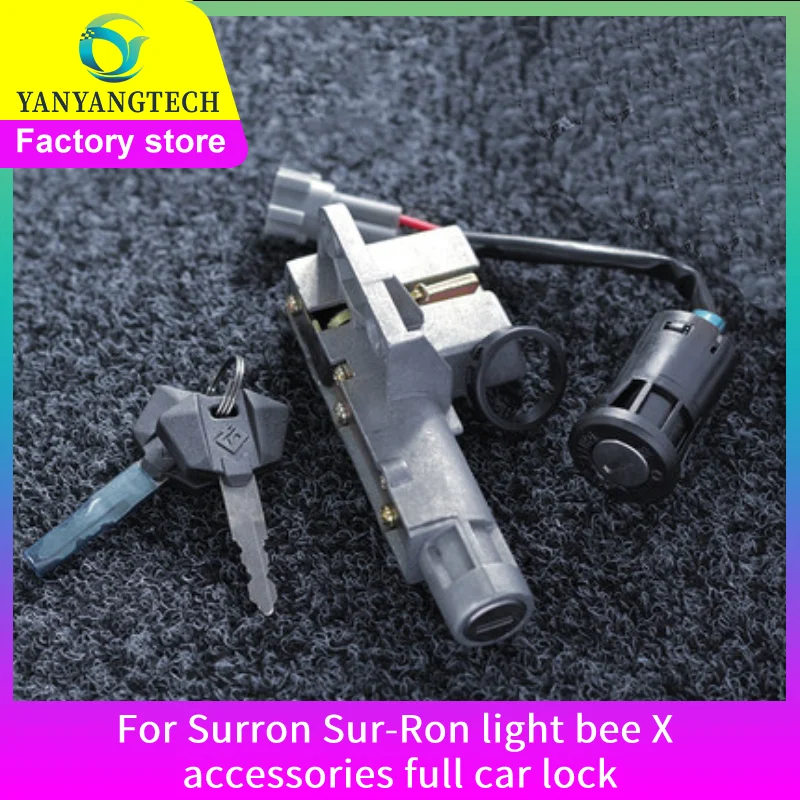 

For Surron Sur-Ron Light Bee X Complete Set of Locks Including Battery Compartment Cover Lock Accessories