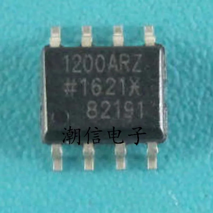

free shipping 1200ARZ 1200BRZ ADUM1200ARZ 10PCS