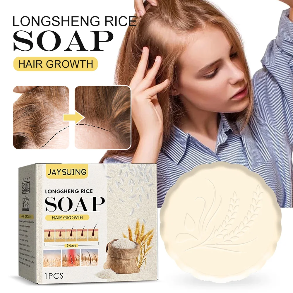 

Natural Rice Water Soap Handmade Hair Shampoo Bars Hair Loss Preventation Hair Growth Care Hair Wash Cleaning Soap dropshipping
