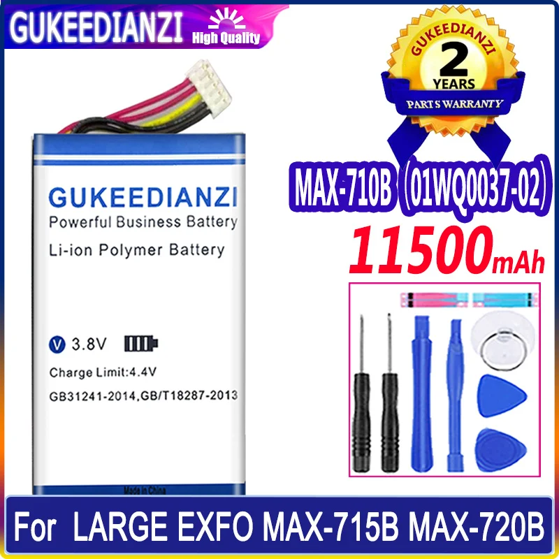 Запасная батарея GUKEEDIANZI, фотосессия (01WQ0037-02) для большого экстренного фотографического интерфейса, фотосессия B