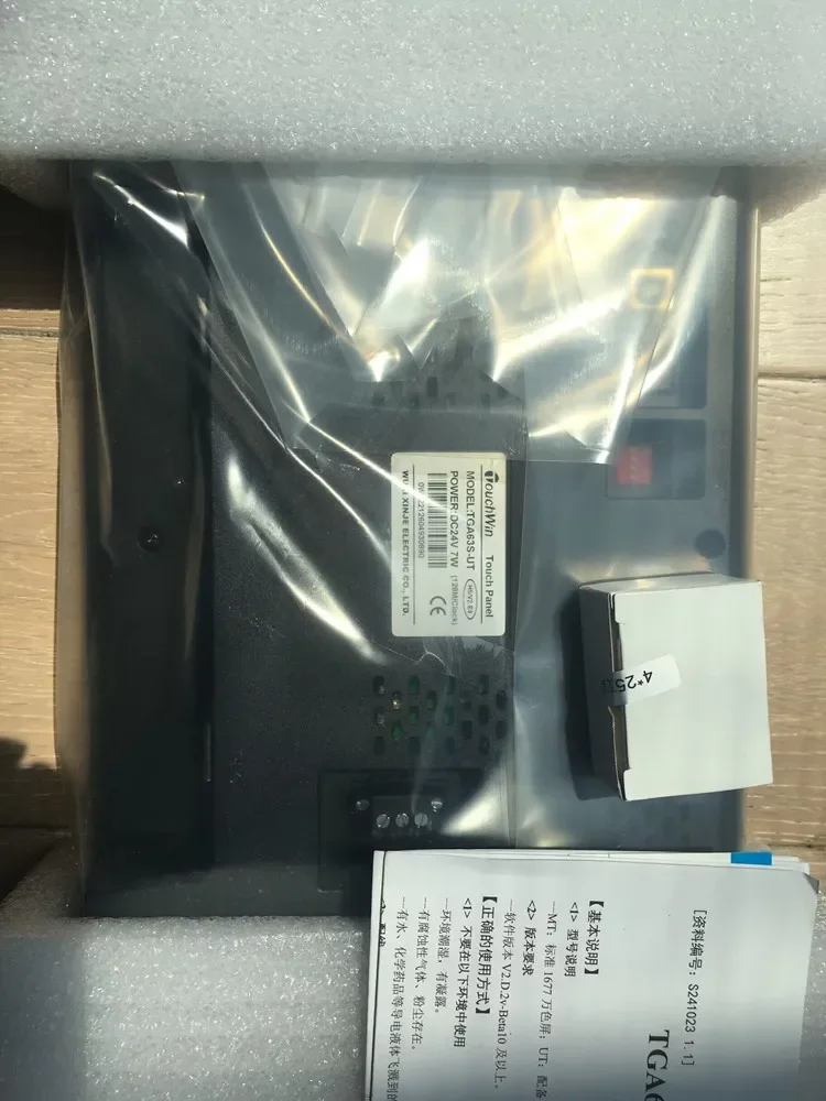 Xinjie TG465-MT (P) Touch Screen TG765-XT-C/MT/UT/(P)/TGA62-ET/MT