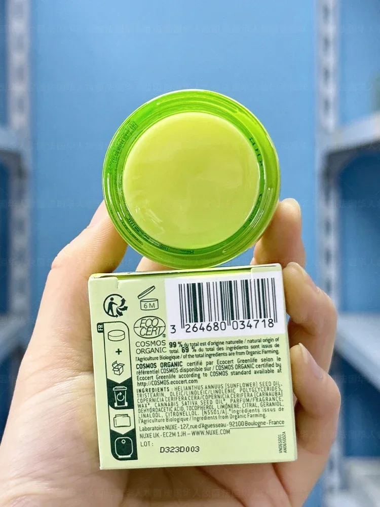 Франция NUXE Sweet Lemon Питательная маска для губ 15 г Pampering Бальзам Увлажняющий