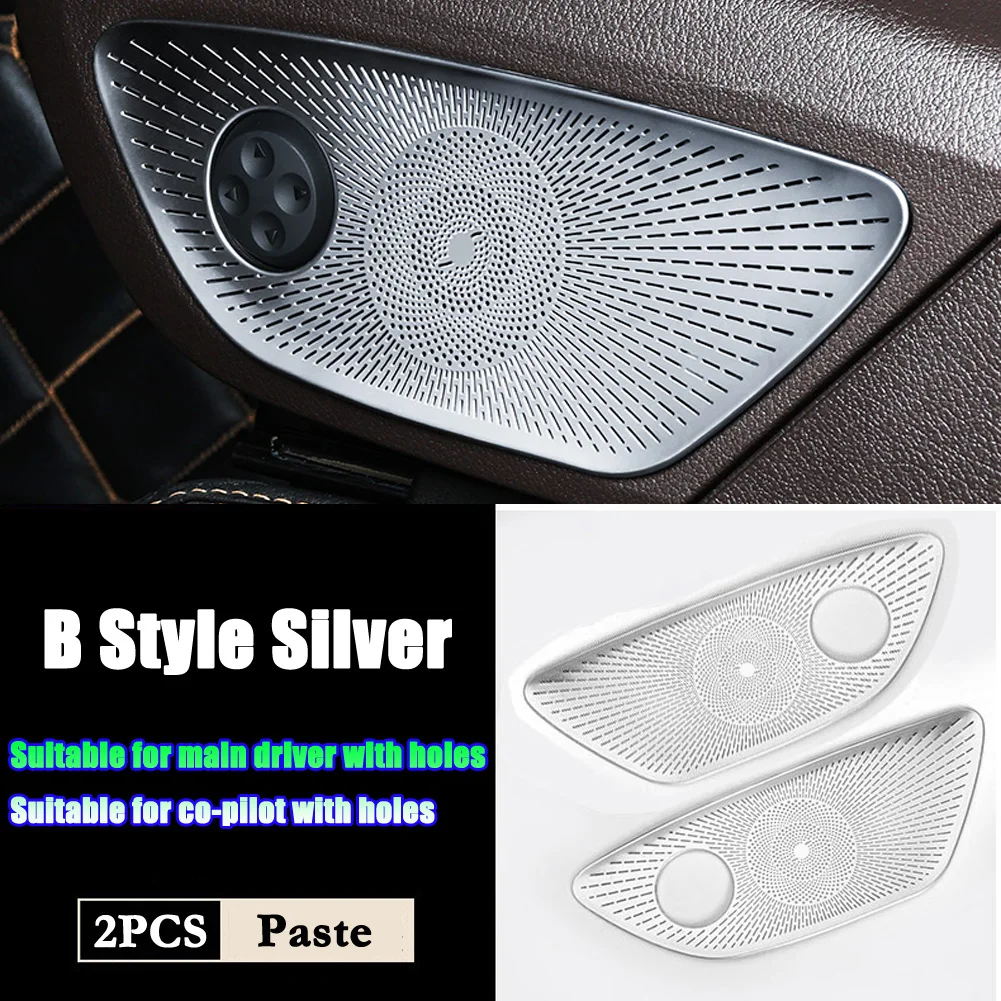 

Для Mercedes Benz GLE GLS Class AMG W167 V167 Coupe C167 X167 2020-2025 Автомобильные аксессуары, кнопка регулировки сиденья, накладка, панель