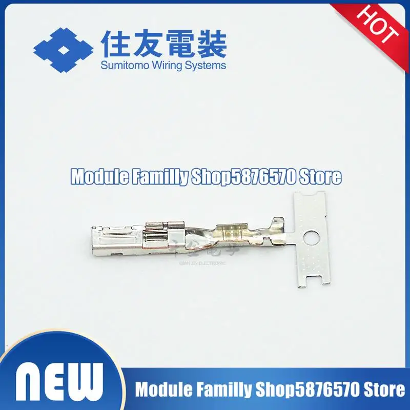 

100/pcs/lot new and original 8240-0344 terminal Connector