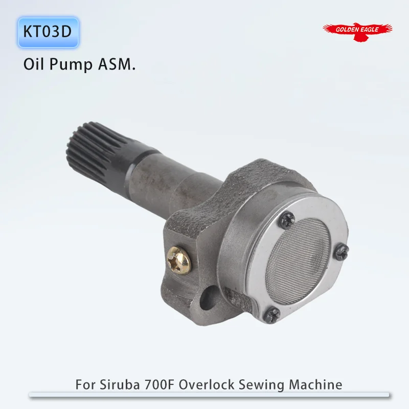 Фото KT03D Насос смазочного масла ASM. Для промышленного оверлока 700F, аксессуары для швейных машин 747 700F внутри запасных частей №1