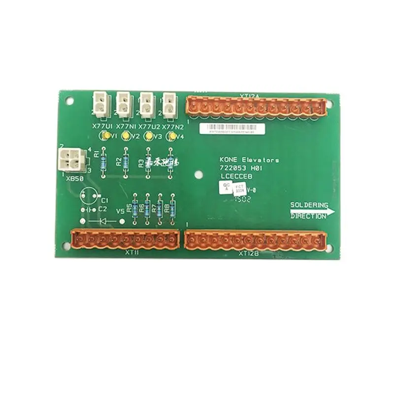 722053H01 Elevator Parts KM722050G01 Lift Accessories Tool | Other