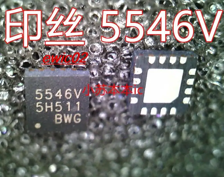 Оригинальный в наличии 5546 QFN16 12