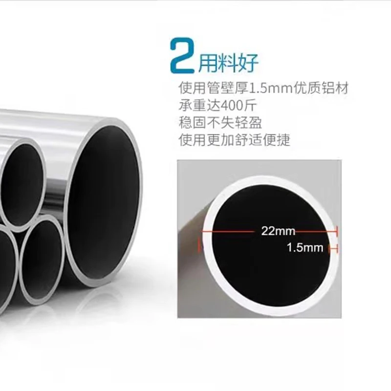 Сверхлегкий табурет из алюминиевого сплава твердый для пожилых людей ходьбы