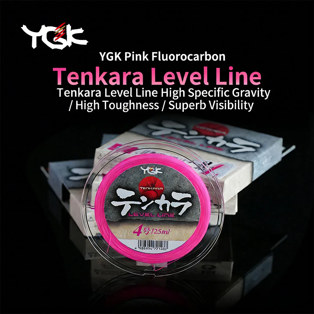 Фото Леска YGK TENKARA Level Line 25м, 100% фторуглеродная, тонущая, с высокой видимостью, износостойкая, для ловли форели в ручьях методом тенкара №2