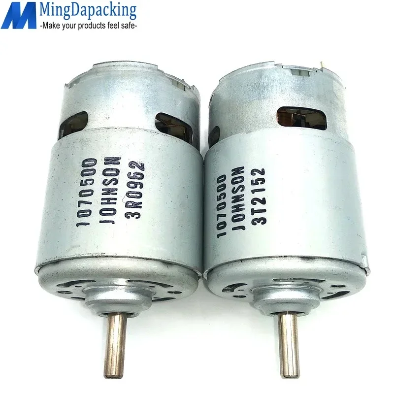 ДВИГАТЕЛЬ N5 1129 Подходит для инструмента с питанием от аккумулятора из ПЭТ ПП