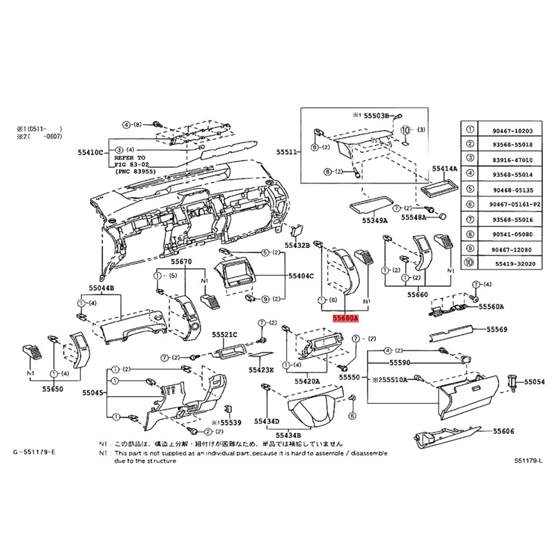 Рамка для отделки вентиляционных отверстий на приборной панели консоли Toyota Prius