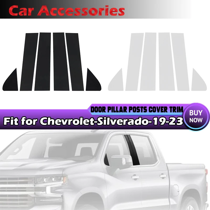 6 шт. накладки на столб автомобильной двери для Chevrolet Silverado GMC Sierra 1500 2019 2020 2021-2024