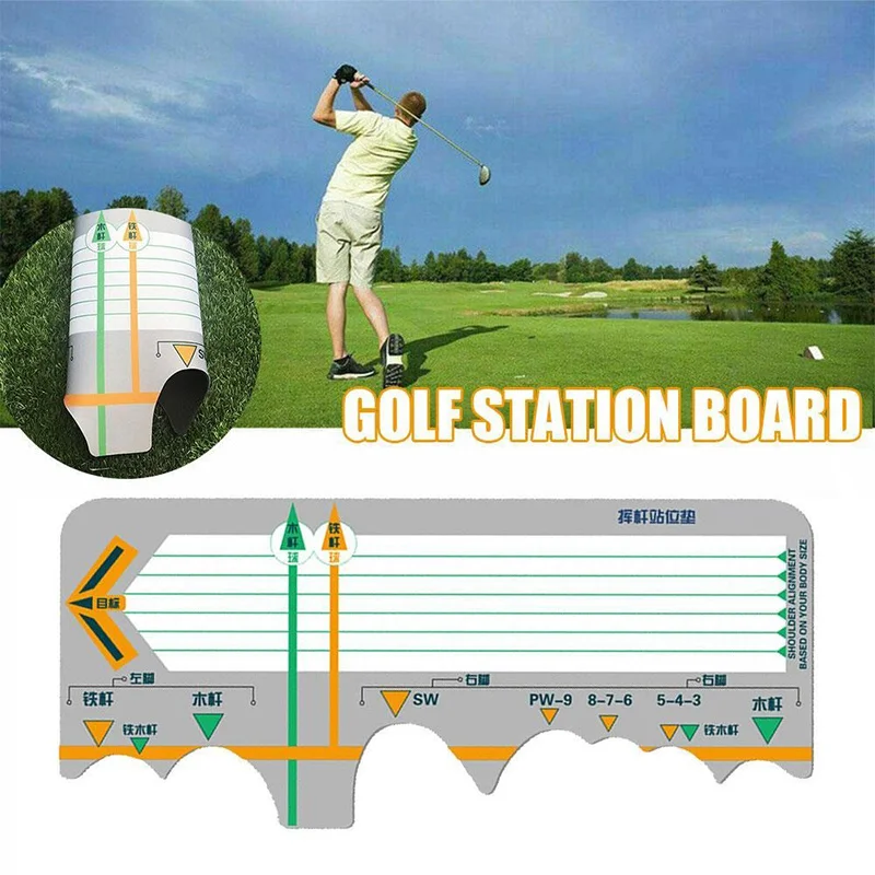 

Golf Station Board Swing Trainer Practice Corrective Posture Beginners Batting Calibration Training Golf Accessoriess