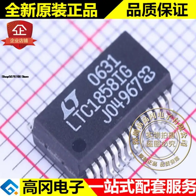 

LTC1858IG # PBF SSOP-28 LTC1858IG