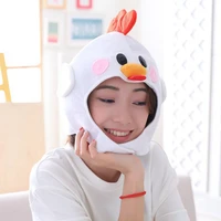 chicken hat accessories for plush stuff cartoon funny adorable plush chick hat cosplay costume dress up hat %d0%b4%d0%b5%d1%82%d1%81%d0%ba%d0%b8%d0%b5 %d0%b8%d0%b3%d1%80%d1%83%d1%88%d0%ba%d0%b8