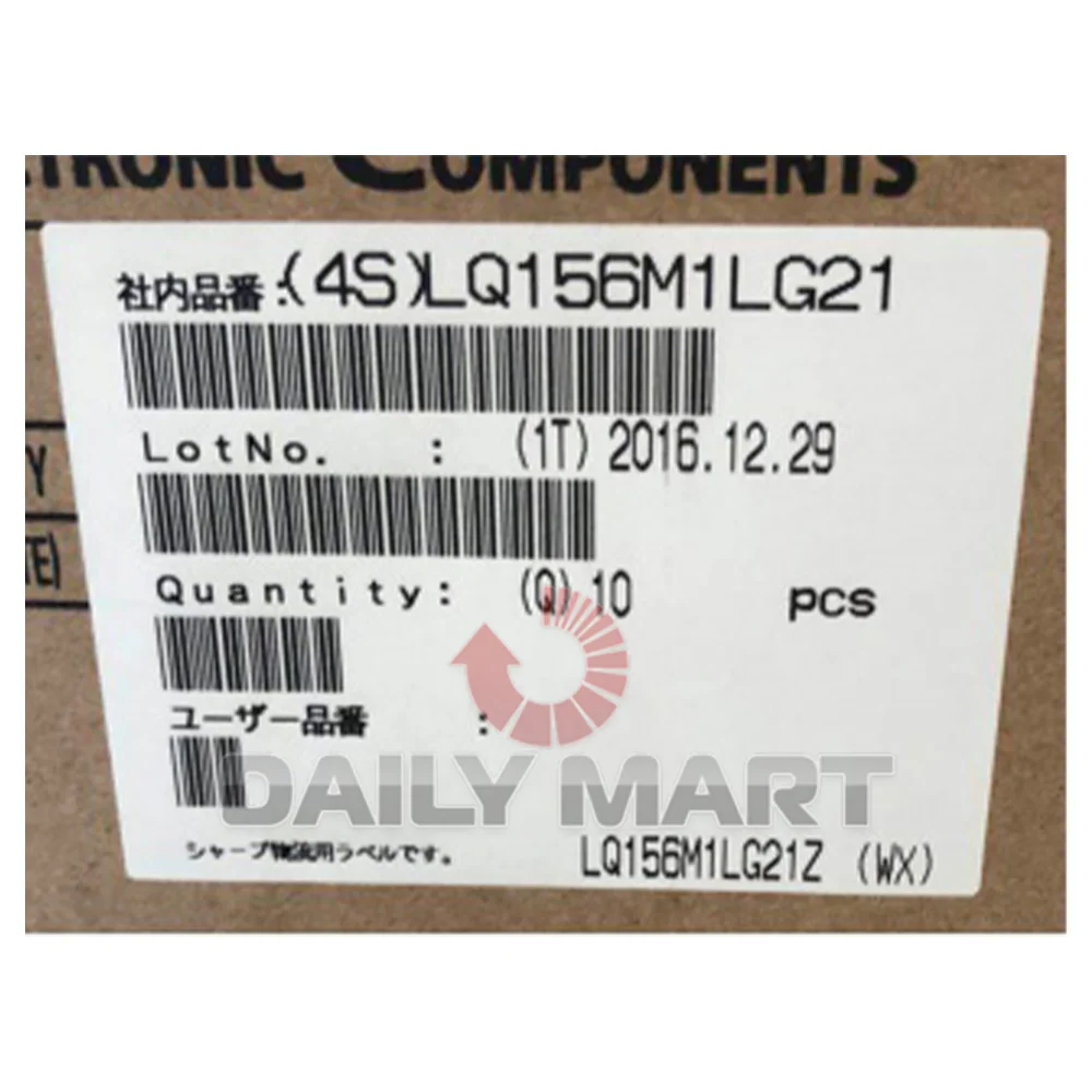 Новый в коробке SHARP LQ156M1LG21 ЖК-дисплей экран панель 15,6”
