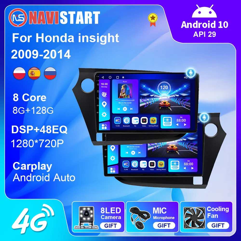 NAVISTART 128G Android 10 Автомобильный мультимедийный проигрыватель для Honda вискоза 2009-2014 автомобильное радио стерео 4G WIFI