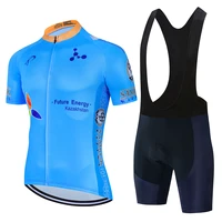 cycling jersey 2022 pro team morvelo men cycling set racing bicycle clothing suit breathable mountain bike clothes sportwears