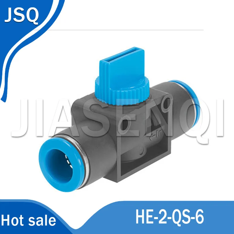 100% Новый оригинальный телефон HE-2-QS-6